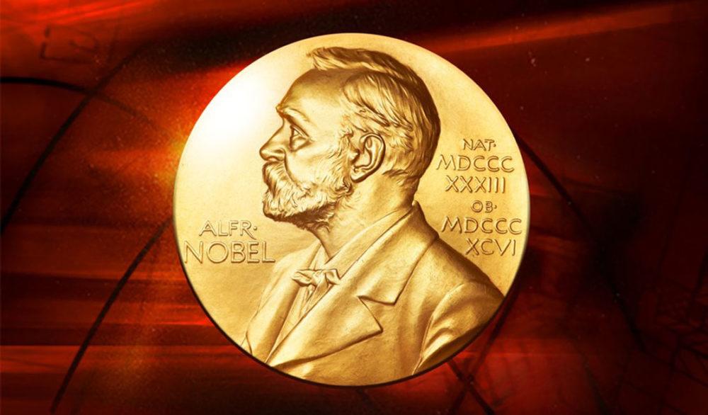 Нобелевские премии ученым