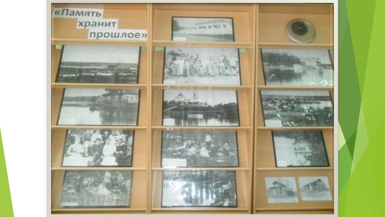 Выставка фотографий в библиотеке