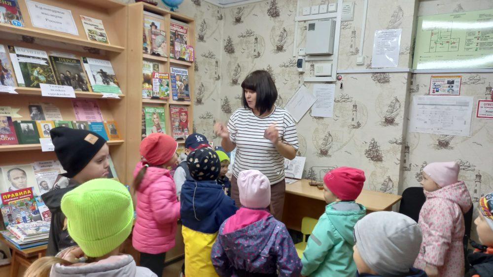 Урок-экскурсия прошел в библиотеке п. Вересовка